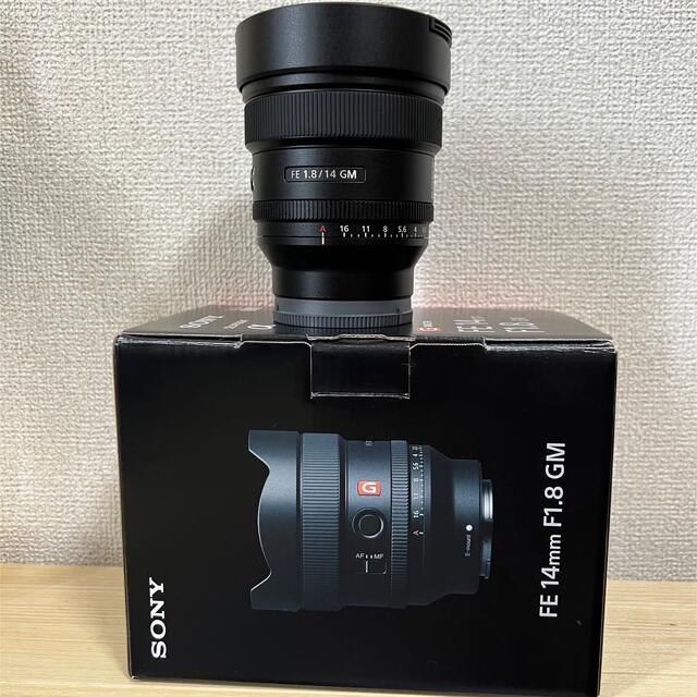 SONY FE 14mm F1.8 GM