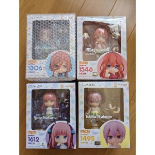 グッドスマイルカンパニー(GOOD SMILE COMPANY)のねんどろいど　五等分の花嫁(キャラクターグッズ)