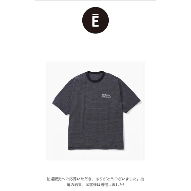 抽選販売品】ennoy L/S BORDER T-SHIRTS (黒 × 白)-