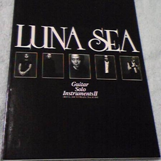 CD付LUNA SEAインストGuitar Solo Instruments Ⅱ