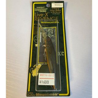 メガバス(Megabass)のmegabass Live-X REVENGE GSデッドリー　ブラックシャッド(ルアー用品)