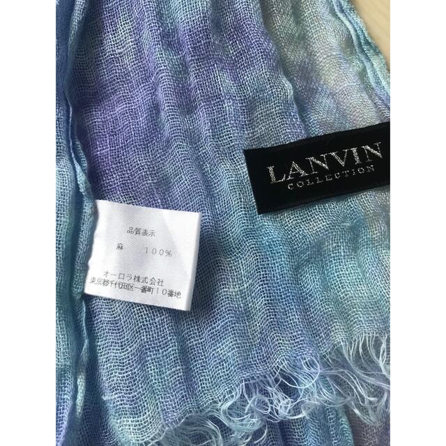 LANVIN 麻100ストール