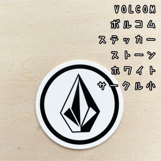 ボルコム(volcom)のVOLCOM　ボルコム　ストーン　ステッカー　ブラックサークル小　1枚(アクセサリー)