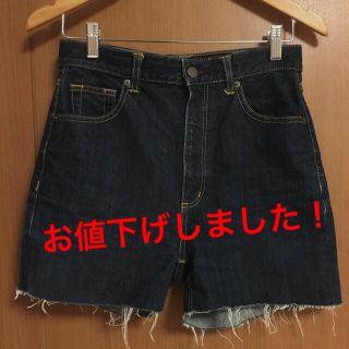 ジーユー(GU)のGU デニムショートパンツ(ショートパンツ)