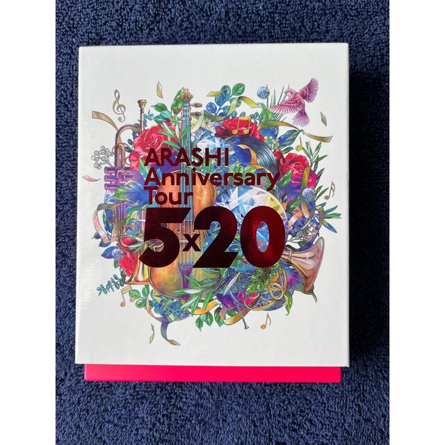 ARASHI Anniversary Tour 5×20 FC限定盤 BR4枚組