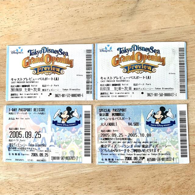 Disney - ディズニーシー プレビュー パスポート 使用済みの通販 by