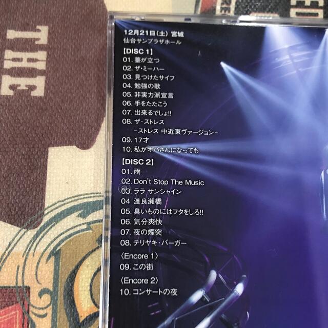 森高千里　この街ツアー2019  ライブCD ２枚組 4