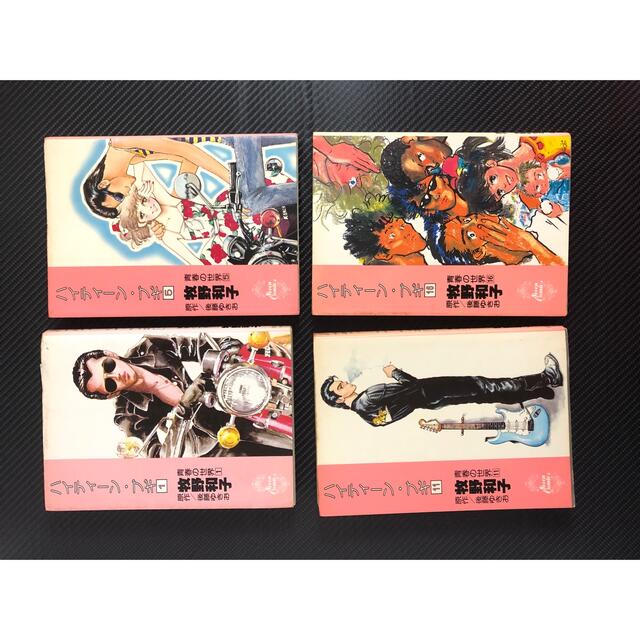 小学館 - ハイティーンブキ 全巻 26巻の通販 by Jun Happy Jun's 小学館 - ハイティーンブキ 全巻 26巻の通販 by Jun Happy Jun's
