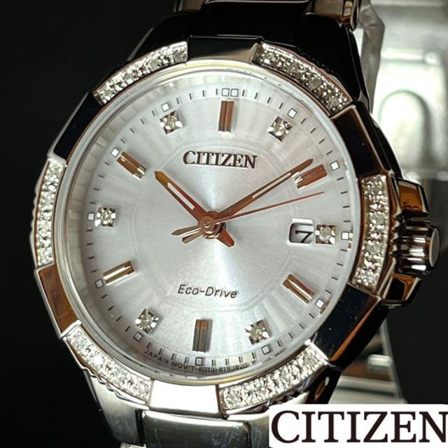 定価64600円】CITIZEN/シチズン/レディース腕時計/かわいい/展示品