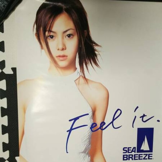 日本製・綿100% 倉木麻衣サイン入り白ノースリーブFeel it非売品SEA