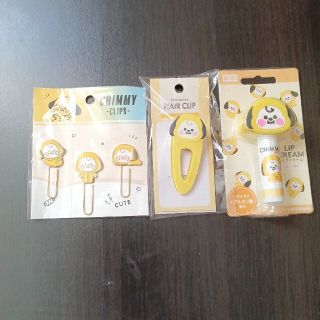 ビーティーイシビル(BT21)のBT21　CHIMMY　チミー　BTS　ヘアクリップ　リップクリーム　クリップ(バレッタ/ヘアクリップ)