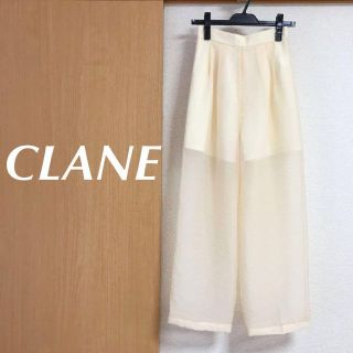 クラネ(CLANE)のCLANE クラネ ストレートシアーパンツ ズボン 黄色 シースルー パンツ 薄(スキニーパンツ)