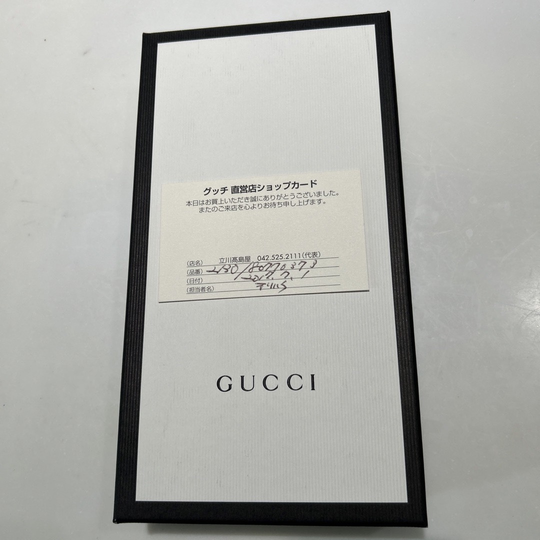 GUCCI 長財布 虎柄 GUCCI 長財布 虎柄