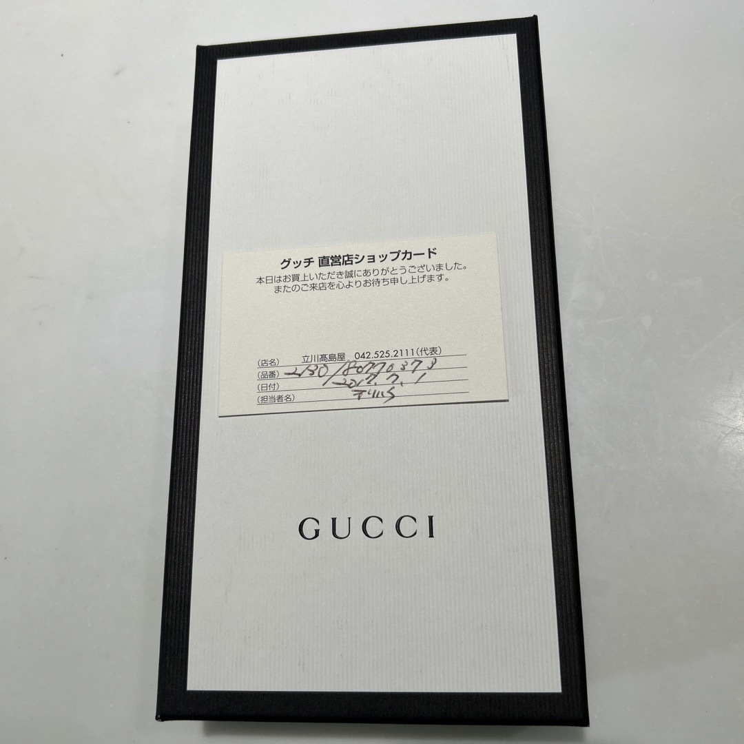 GUCCI 長財布　虎柄 レディースのファッション小物(財布)の商品写真