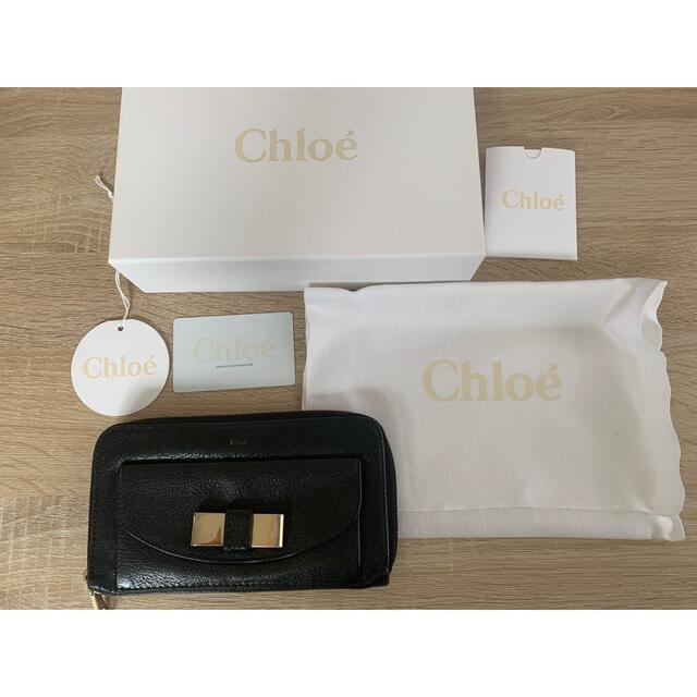 Chloe(クロエ)のクロエ　長財布　リリィ レディースのファッション小物(財布)の商品写真