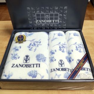 ザノベッティー(ZANOBETTI)の【新品】ザノベッティ バスタオル フェイスタオルセット(タオル/バス用品)