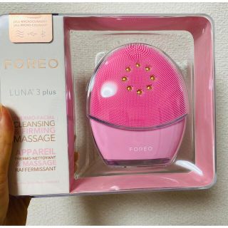 FOREO LUNA3plusノーマル肌-