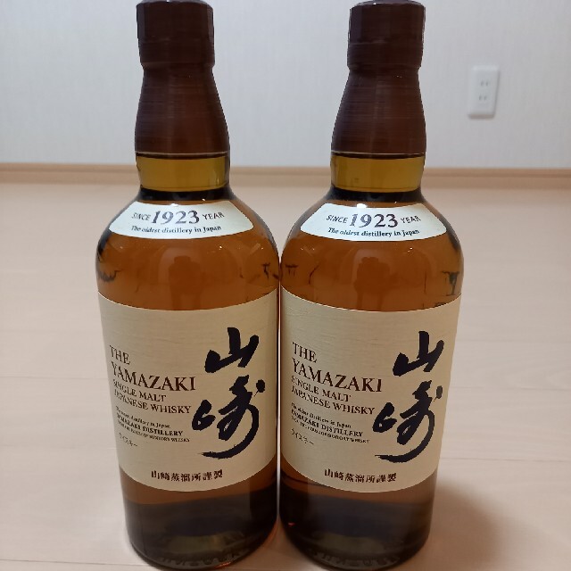 酒サントリーシングルモルトウイスキー山崎　2本セット