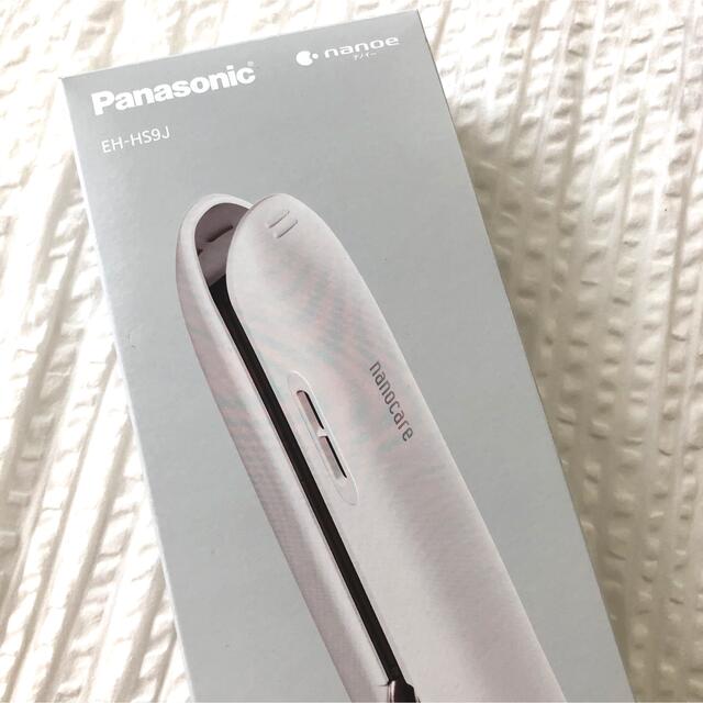 Panasonic ストレートアイロン ナノケア ホワイト EH-HS9J-W | www