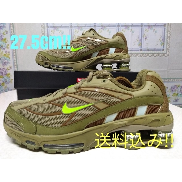 Supreme Nike Shox Ride 2 Olive 27.5cm