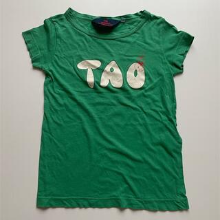 ボボチョース(bobo chose)のThe Animals Observatory 4Y Tシャツ　(Tシャツ/カットソー)