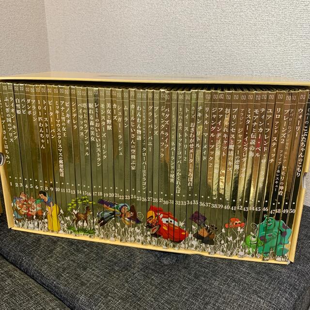 オイルペイント ディズニー ゴールデンブックコレクション カーズ