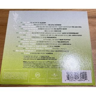 Disney - 音楽CD We Love Disney Music VA コンピレーションの通販 by