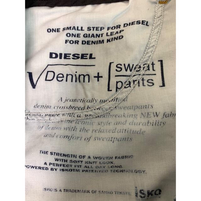 DIESEL(ディーゼル)の【リー様専用】　DIESEL NARROT デニム メンズのパンツ(デニム/ジーンズ)の商品写真