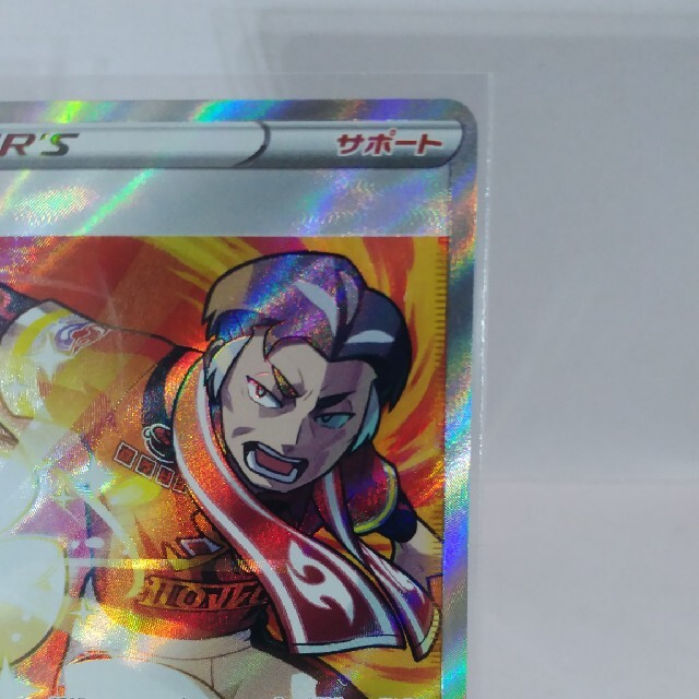 ホビー ポケモン ポケモンカード カブ Sr の通販 By クロ S Shop ポケモンなら ホビー ポケモン ポケモンカード カブ Sr の通販 By クロ S Shop ポケモンなら