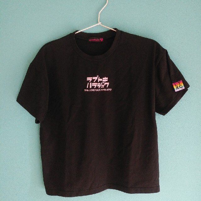 lovetoxic(ラブトキシック)のラブトキ　LOVE TOXIC　Tシャツ　Mサイズ　黒 キッズ/ベビー/マタニティのキッズ服女の子用(90cm~)(Tシャツ/カットソー)の商品写真