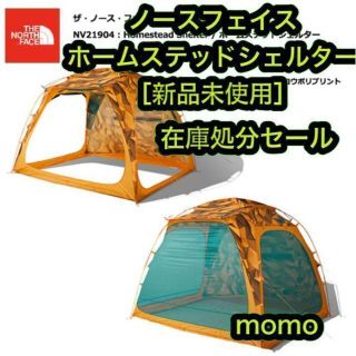 ザノースフェイス(THE NORTH FACE)のノースフェイス ホームステッドシェルター(テント/タープ)