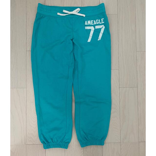 American Eagle - アメリカンイーグル セットアップ パーカー 部屋着