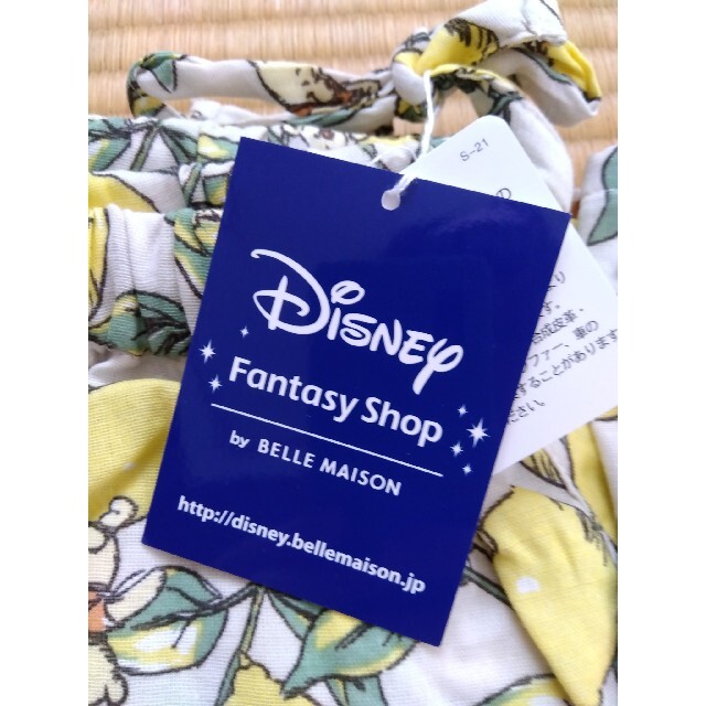 Disney(ディズニー)の新品未使用　ベルメゾン　ディズニー　プーさん　パジャマ　ガーゼ レディースのルームウェア/パジャマ(パジャマ)の商品写真