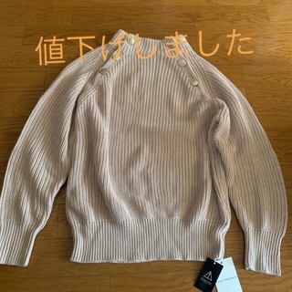 アズールエンカント(AZUL ENCANTO)のセーター新品未使用(ニット/セーター)