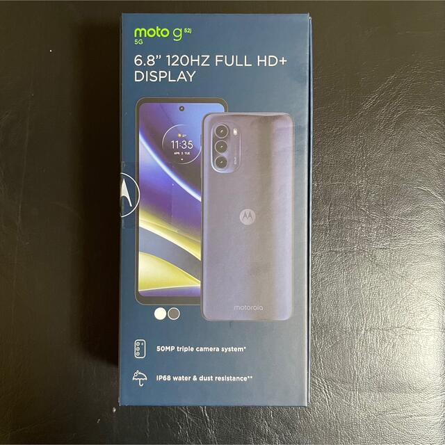 スマートフォン/携帯電話 新品未開封 motorola g52j 5G パールホワイト