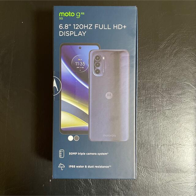 新品未開封 motorola  g52j 5G パールホワイト 1