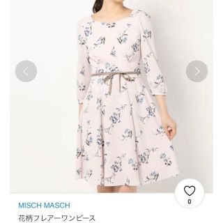 ミッシュマッシュ(MISCH MASCH)のMISCH MASCH 花柄フレアワンピース(ひざ丈ワンピース)