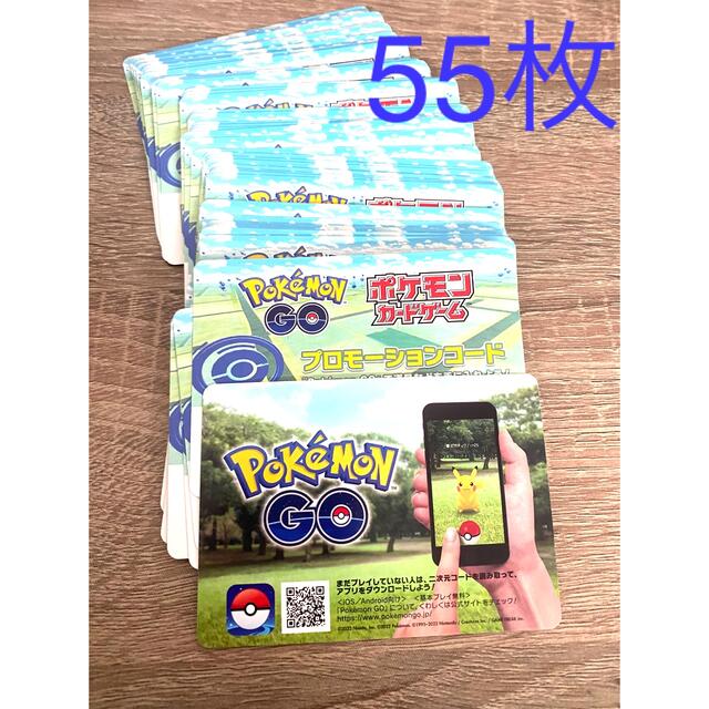 ポケモン(ポケモン)のポケモンカード　ポケカ　プロモ　ポケgo   大量　セット エンタメ/ホビーのアニメグッズ(カード)の商品写真