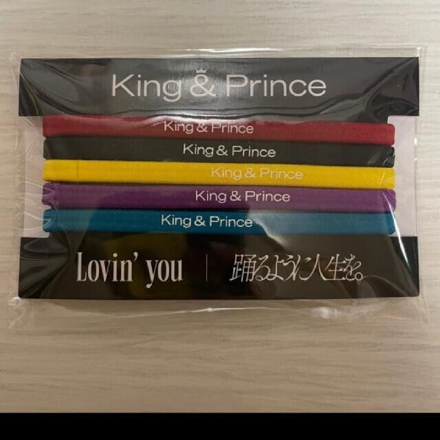 King & Prince(キングアンドプリンス)のking＆Prince エンタメ/ホビーのCD(ポップス/ロック(邦楽))の商品写真