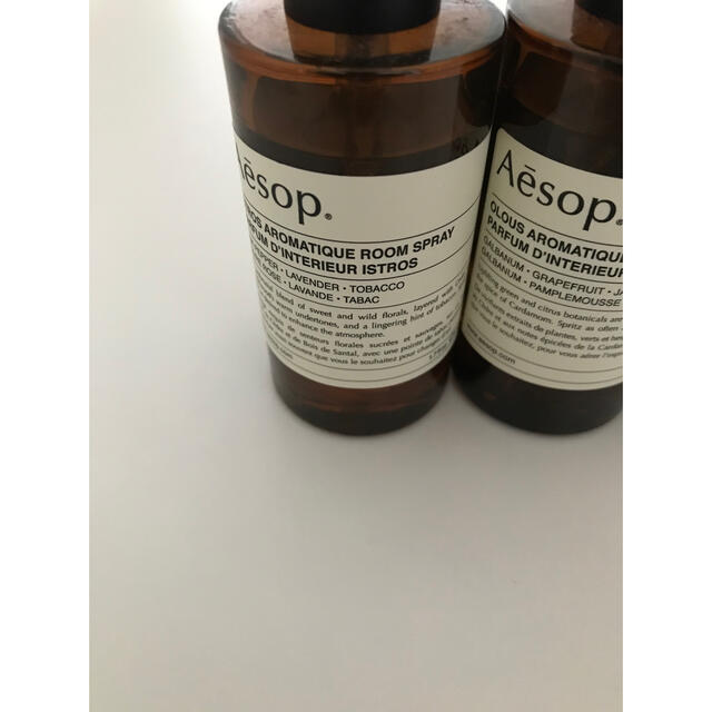 Aesop(イソップ)のAesop ステイト オブ ビーイング アロマティック ルームスプレー トリオ コスメ/美容のリラクゼーション(アロマスプレー)の商品写真