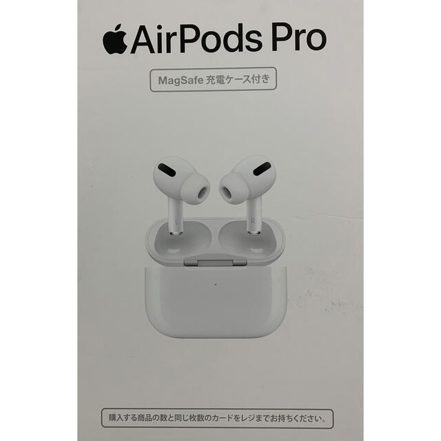 Apple(アップル)のApple AirPods Pro MLWK3JA スマホ/家電/カメラのスマホアクセサリー(ストラップ/イヤホンジャック)の商品写真