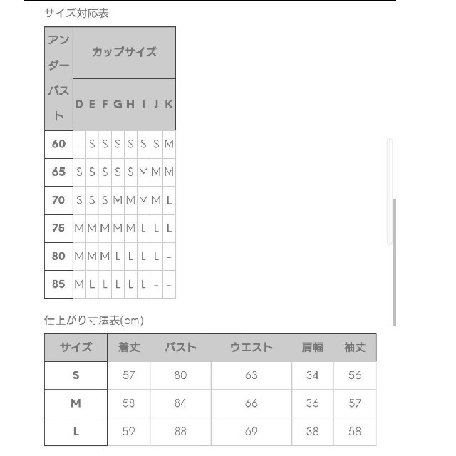 HEARTCLOSET ハートクローゼット リブVネックカーディガン HEARTCLOSET ハートクローゼット リブVネックカーディガン