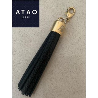 アタオ(ATAO)のアタオ　ATAO タッセル　黒　チャーム(バッグチャーム)