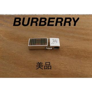 BURBERRY(シルバー ・ ネックレス)のフリマアイテム一覧 BURBERRY(シルバー ・ ネックレス)のフリマアイテム一覧