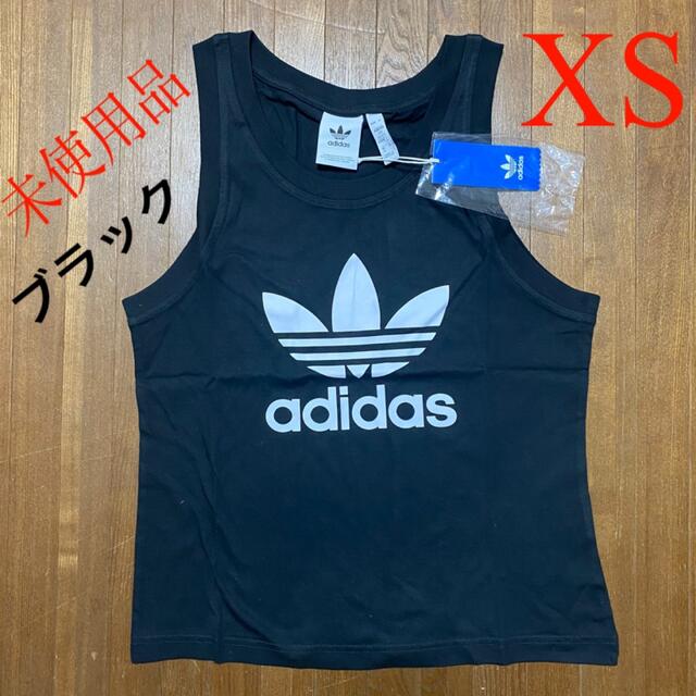 adidas(アディダス)のadidas人気ビッグロゴ未使用品タンクトップ(XS) メンズのトップス(タンクトップ)の商品写真