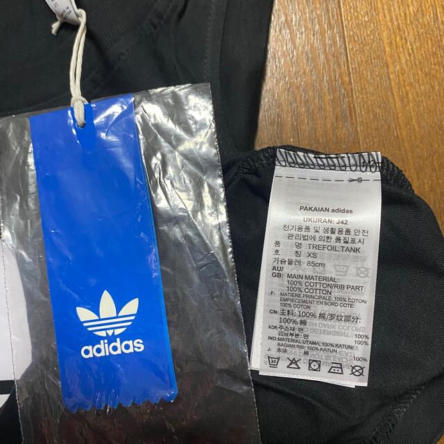 adidas(アディダス)のadidas人気ビッグロゴ未使用品タンクトップ(XS) メンズのトップス(タンクトップ)の商品写真