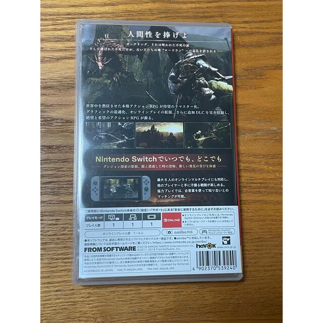 DARK SOULS REMASTERED  ダークソウル　 switch エンタメ/ホビーのゲームソフト/ゲーム機本体(家庭用ゲームソフト)の商品写真