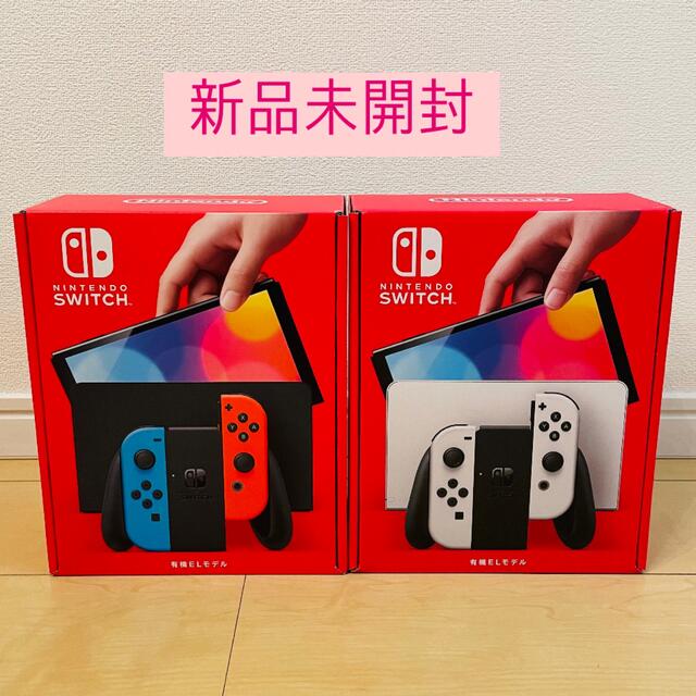 品質のいい Nintendo 2台 本体 有機ELモデル ニンテンドースイッチ