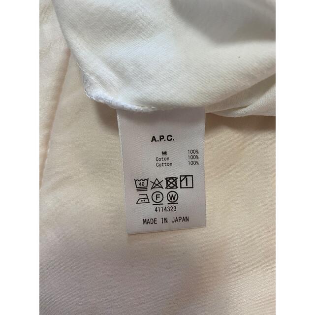 A.P.C(アーペーセー)の☆S☆様専用！APC ロゴTシャツ　xs レディースのトップス(Tシャツ(半袖/袖なし))の商品写真