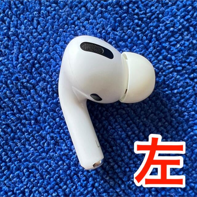 Apple - 【訳あり】Apple AirPods Pro 左耳のみ イヤホンの通販 by ...